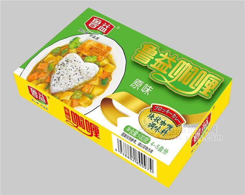·鲁益原味咖喱 