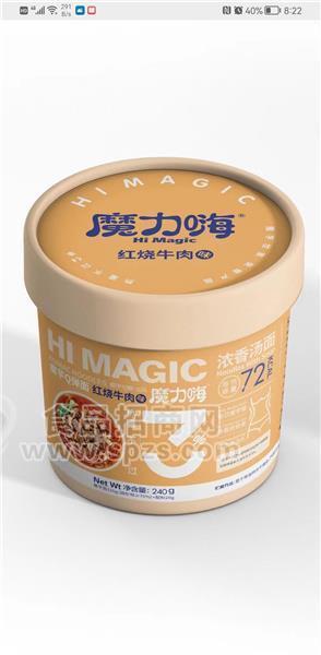 魔力爽魔芋Q弹面浓香汤面红烧牛肉味饱腹代餐低卡