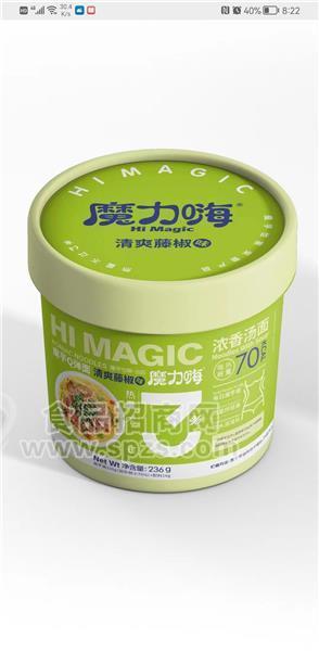 魔力爽魔芋Q弹面浓香汤面清爽藤椒味饱腹代餐低卡