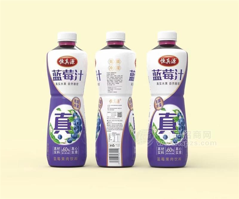 恒真源蓝莓汁蓝莓果肉饮料1.25L