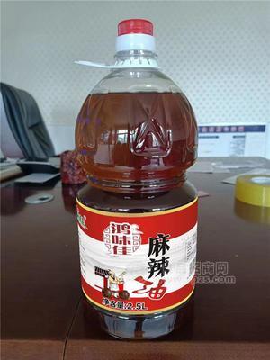 2.5L麻辣油