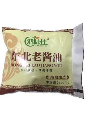 东北老酱油（350ml）