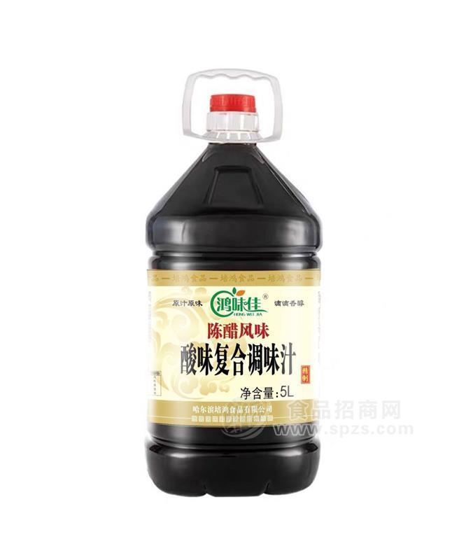 陳醋風(fēng)味酸味復(fù)合調(diào)味汁