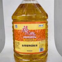 中糧福之泉食用植物調(diào)和油20L，大規(guī)格