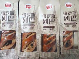 五贝乐俄罗斯列巴核桃仁葡萄干面包糕点