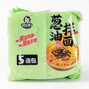 俏逗妈葱油拌面5连包方便面实物图116gx5包