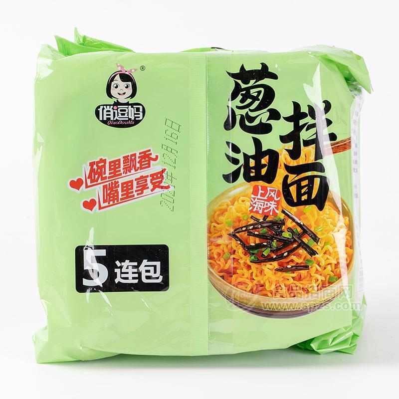 俏逗妈葱油拌面5连包方便面实物图116gx5包