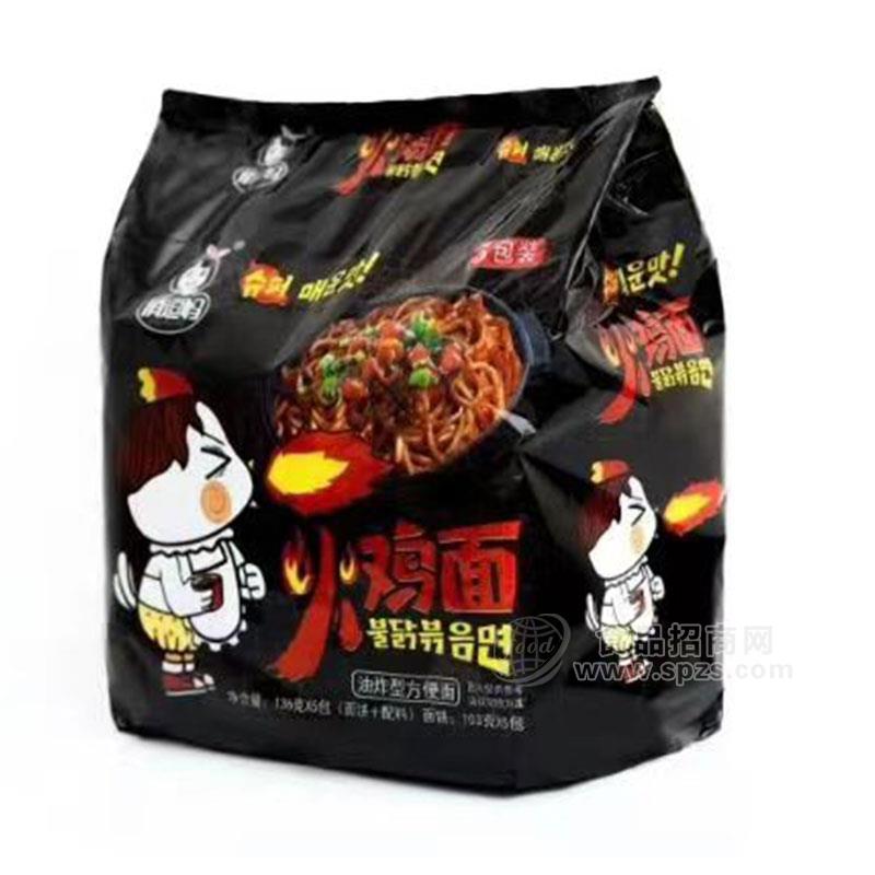 俏逗妈火鸡面5连包方便面实物图116gx5包