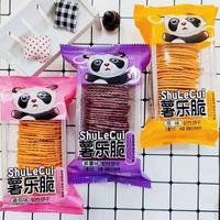 饼干烘焙糕点