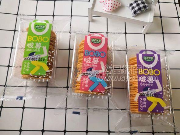 小餅干散稱糕點