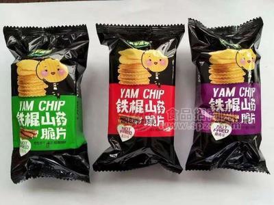 鐵棍山藥脆片膨化小食品