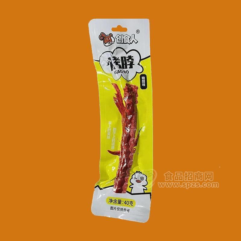创食人糖醋味烤脖休闲食品40g