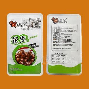 創(chuàng)食人花生散裝稱重休閑食品招商