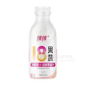 維維芝士味發(fā)酵奶加18種果蔬汁低糖型果蔬乳酸菌飲品瓶裝招商350ml