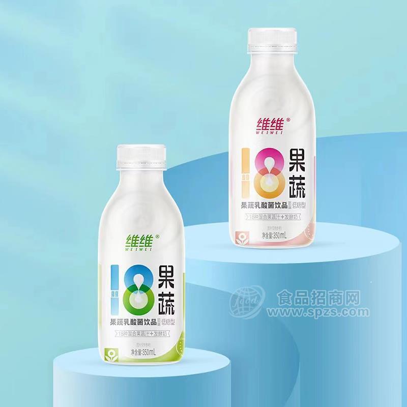 維維低糖型18種混合果蔬汁加發(fā)酵奶果蔬乳酸菌飲品瓶裝招商350ml