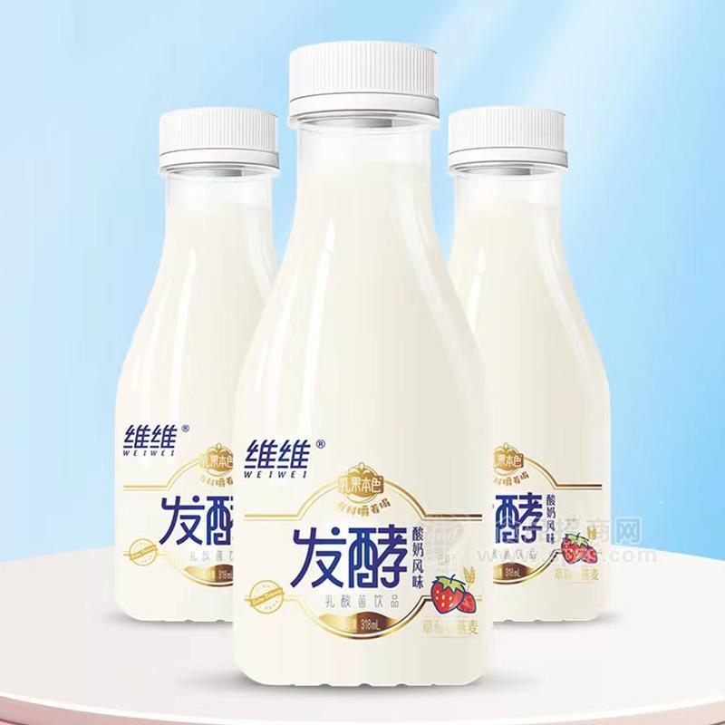 維維乳果本色草莓燕麥味乳酸菌飲品瓶裝招商318ml