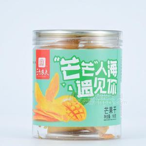三个农夫 芒芒人海遇见你 芒果干 休闲零食罐装1800g