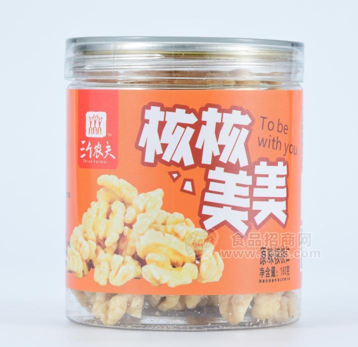 三個(gè)農(nóng)夫 核桃美美原味核桃仁休閑零食罐裝180g