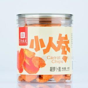 三个农夫 小人参 胡萝卜脆 休闲零食罐装100g