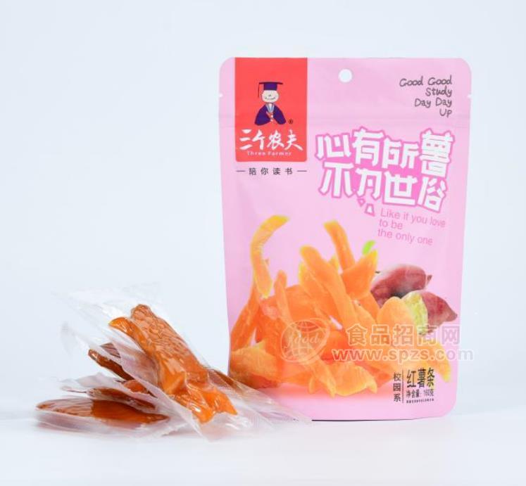 三個農(nóng)夫 心有所薯不為世俗 紅薯條 校園系 休閑零食罐裝160g