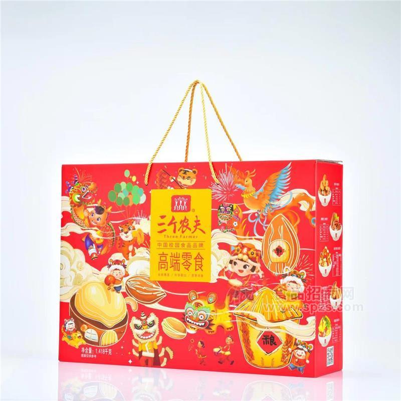三個(gè)農(nóng)夫校園高端堅(jiān)果禮盒