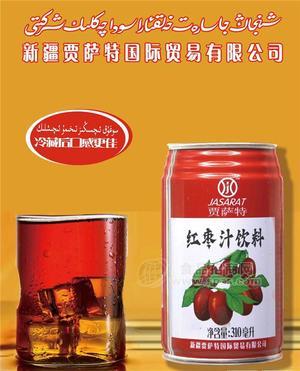 賈薩特紅棗汁飲料