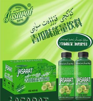 贾萨特青瓜饮料