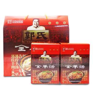 郭氏全羊湯禮盒裝全國招商