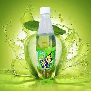 苹果味汽水490ml