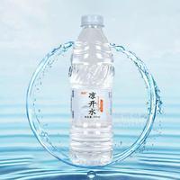 滴悅涼開水510ml