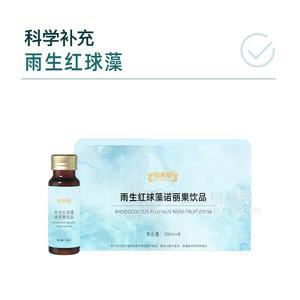 雨生紅球藻諾麗果飲品 實(shí)力企業(yè)貼牌代加工 招商