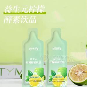 山东皇菴堂源头厂家 益生元柠檬酵素口服液体饮料