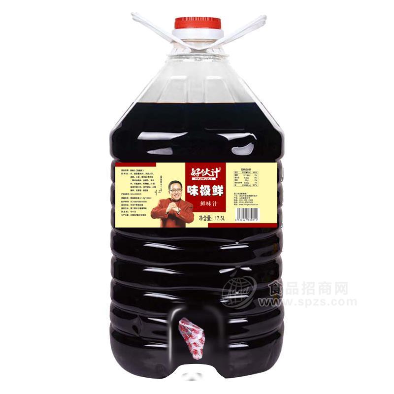 好伙计味极鲜酱油生产厂家调味品招商17.5L
