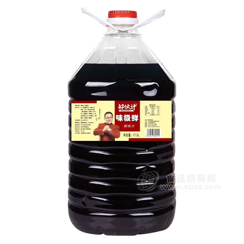 好伙计味极鲜生产公司调味品招商17.5L 