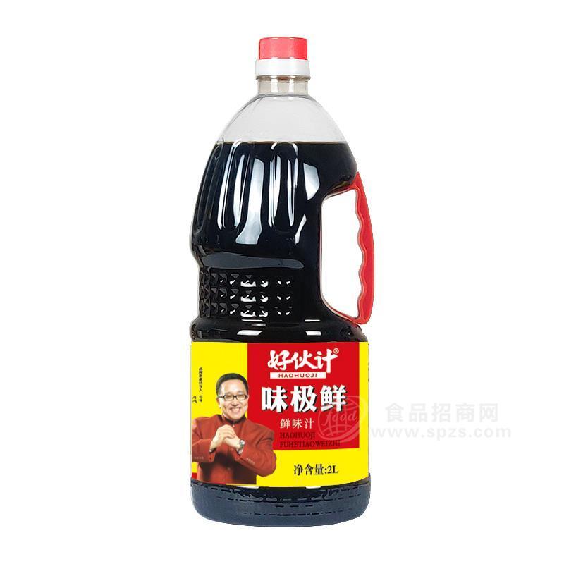 好伙计味极鲜鲜味汁酱油生产厂家调味品招商2L 