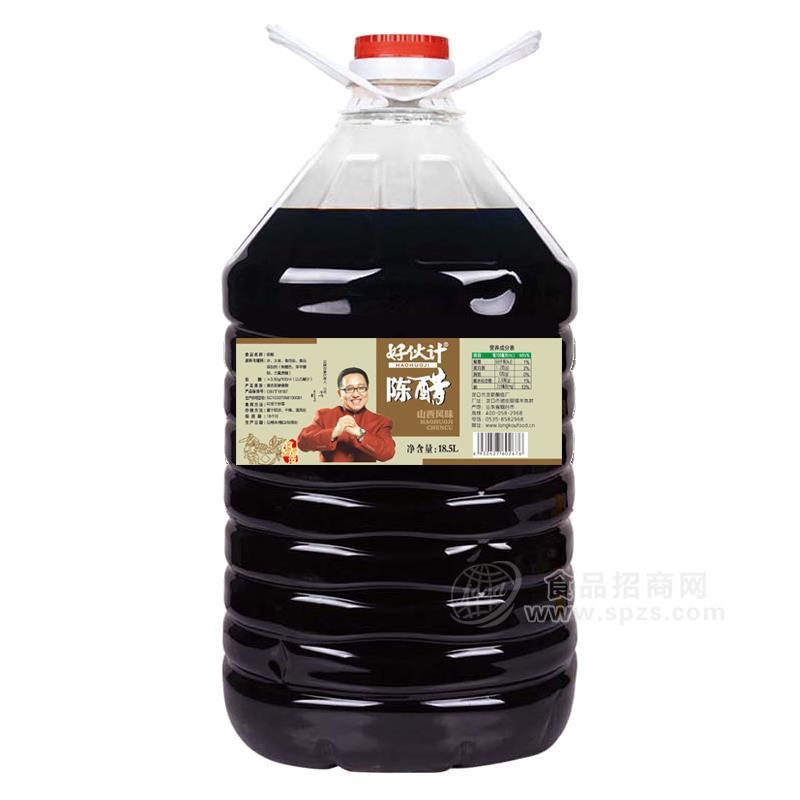 好伙计山西风味陈醋生产公司调味品招商18.5L