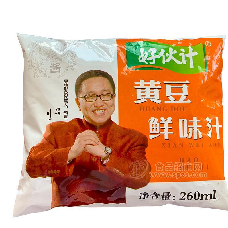 好伙计黄豆鲜味汁厂家调味品招商260ml