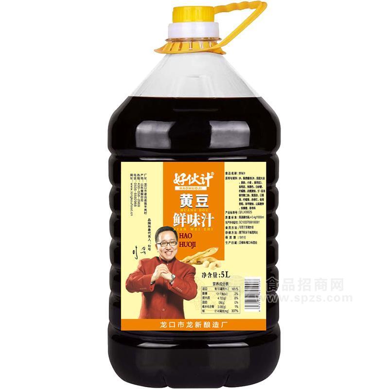 好伙计黄豆鲜味汁生产厂家调味品招商5L 