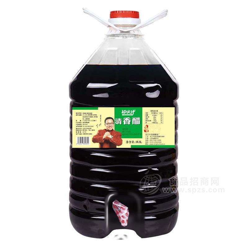 好伙计清香醋生产公司调味品招商18.5L 