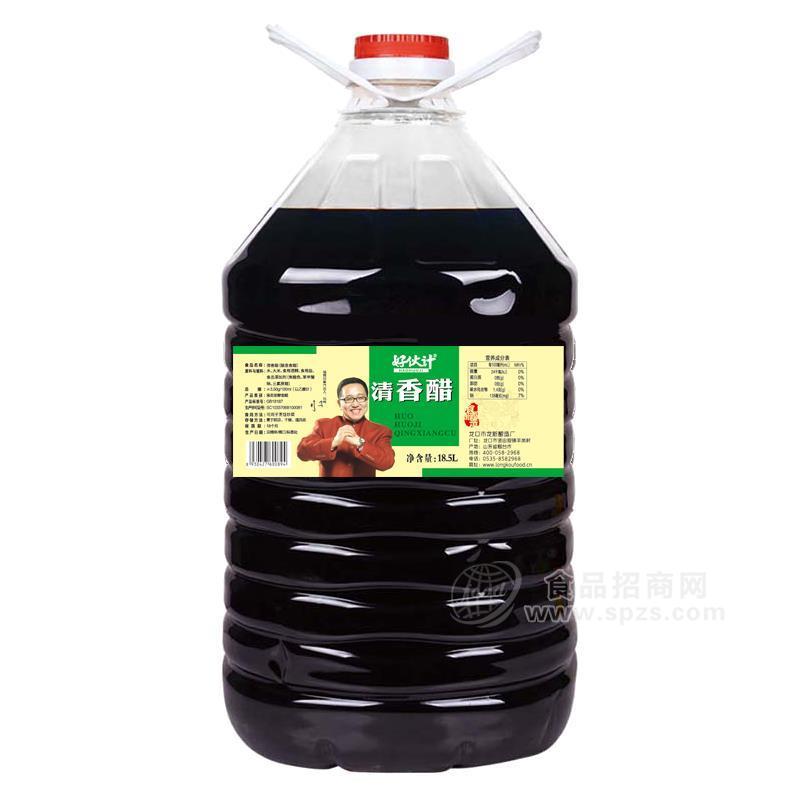 好伙计清香醋厂家调味品招商18.5L