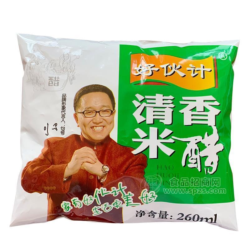 好伙计清香米醋生产厂家调味品招商260ml