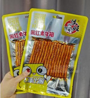 牛筋 麻辣食品