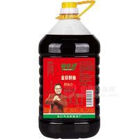 好伙計(jì)金標(biāo)鮮抽鮮味汁廠(chǎng)家調(diào)味品招商5L