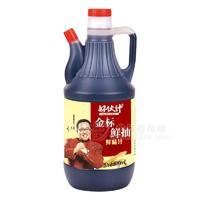 好伙計金標鮮抽鮮味汁廠家調(diào)味品招商800ml