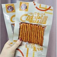 1元C味牛筋批发