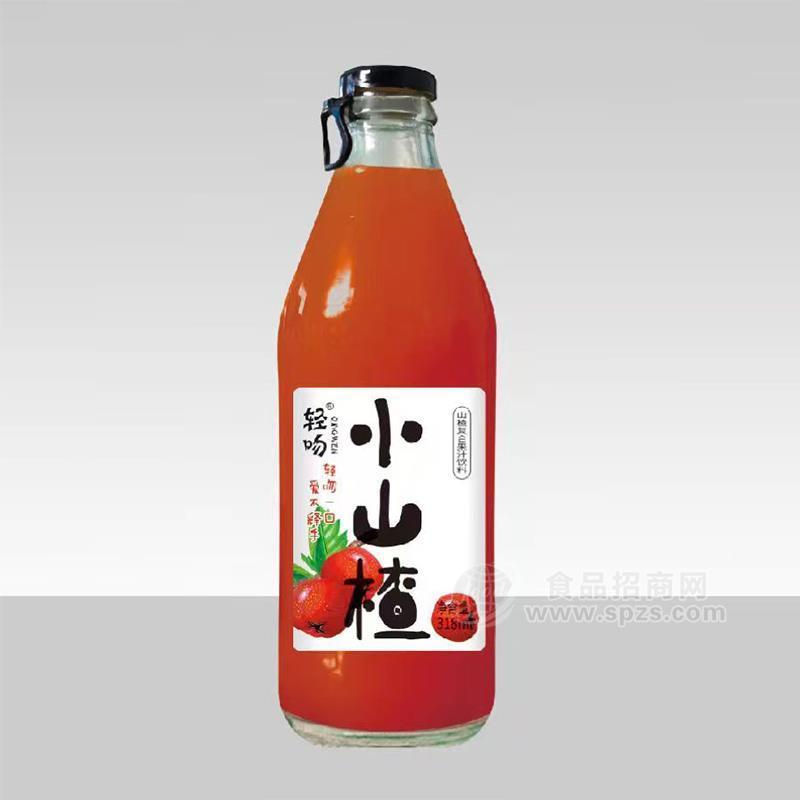 轻吻小山楂山楂复合果汁饮料瓶装招商318ml