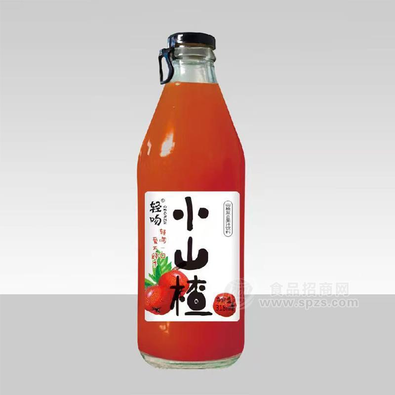 輕吻小山楂山楂復(fù)合果汁飲料瓶裝招商318ml