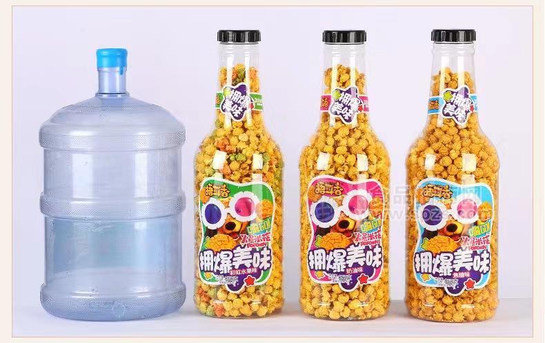 捂耳香爆米花彩虹水果味奶油味焦糖味