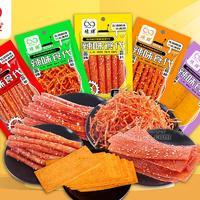 琅牌辣味食代新品辣条招商