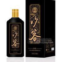 汐客窖藏版茅臺(tái)鎮(zhèn)醬香型白酒53度